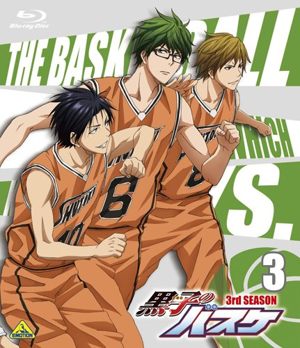 AmiAmi [Character & Hobby Shop]  DVD Kuroko's Basketball the Movie: Last  Game Special Package Limited Edition(Released)