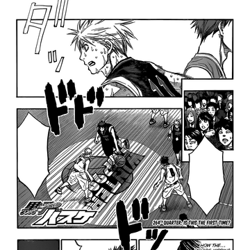 Is This The First Time Kuroko No Basuke Wiki Fandom Is This The First Time Kuroko No Basuke Wiki Fandom