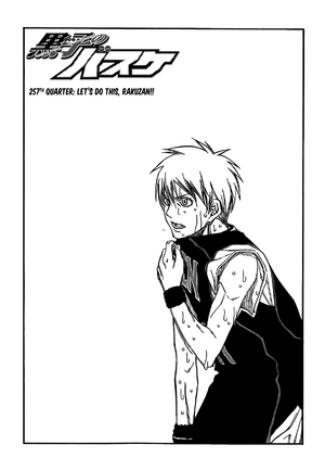 Chapter 257.png