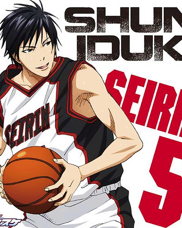 Character Song Solo Series Vol 7 Kuroko No Basuke Wiki Fandom Character Song Solo Series Vol 7 Kuroko No Basuke Wiki Fandom