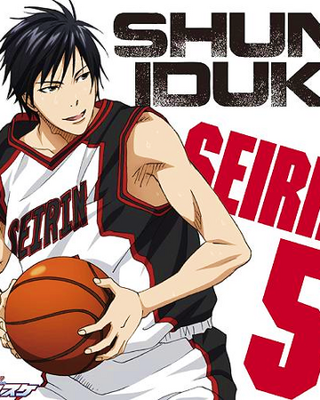 Character Song Solo Series Vol 7 Kuroko No Basuke Wiki Fandom