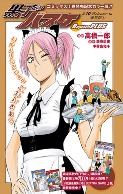 Satsuki Momoi Image Gallery Kuroko No Basuke Wiki Fandom