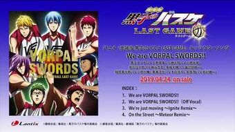 Last Game Character Song We Are Vorpal Swords Kuroko No Basuke Wiki Fandom