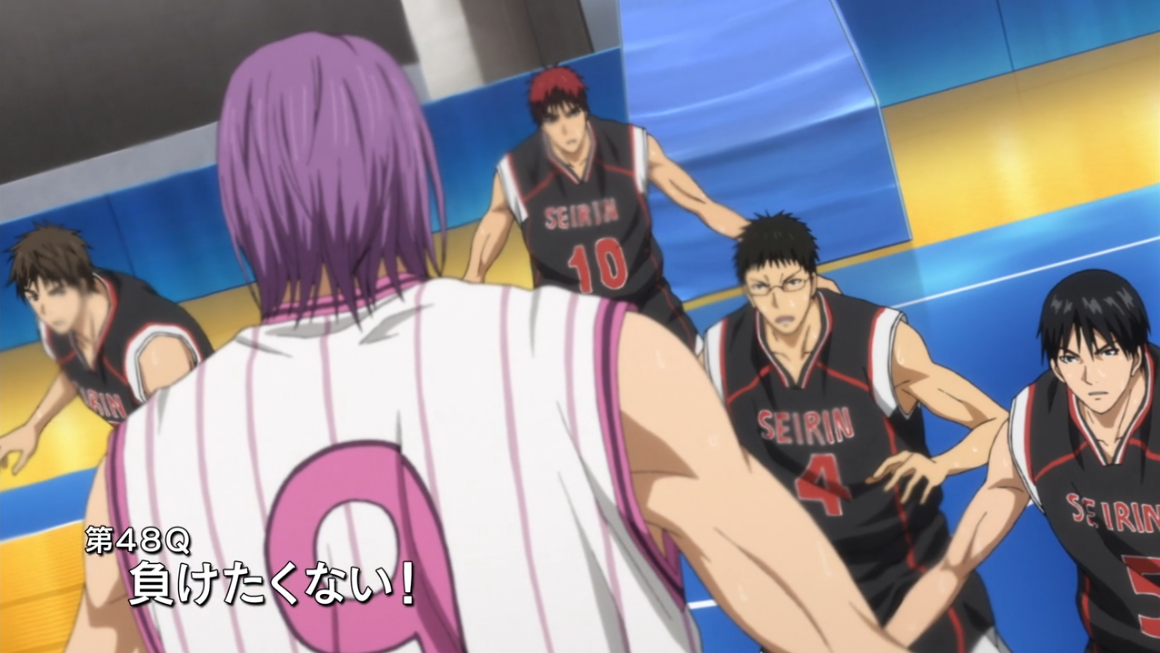 Sorry, Kuroko no Basuke Wiki