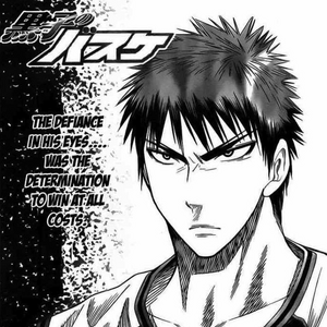 Taiga Kagami Image Gallery Kuroko No Basuke Wiki Fandom On season 2 episode 50, during the meteor jam, kagami appears to get his entire head above the rim. taiga kagami image gallery kuroko no