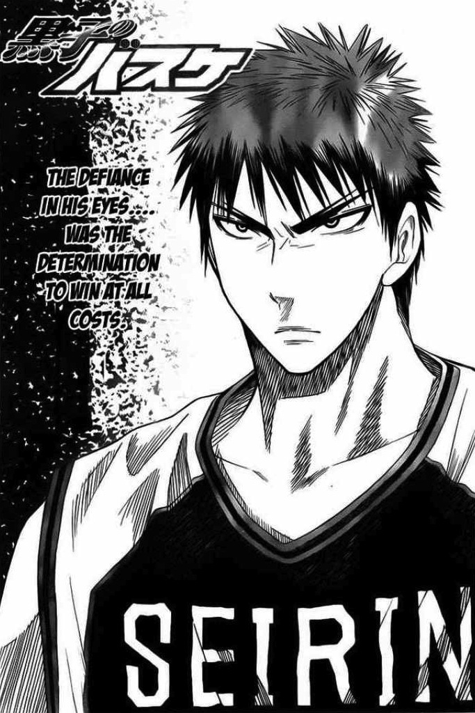 Taiga Kagami, Kuroko no Basuke Wiki, FANDOM powered by Wikia