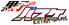 Kuroko no Basuke EXTRA GAME logo.png