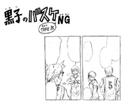 KnB NG 25.1