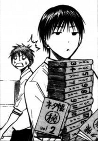 Izuki's joke books