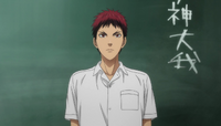 Kagami in American Middle School