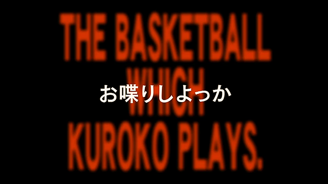 Kuroko's Basketball: Let's Do That Again