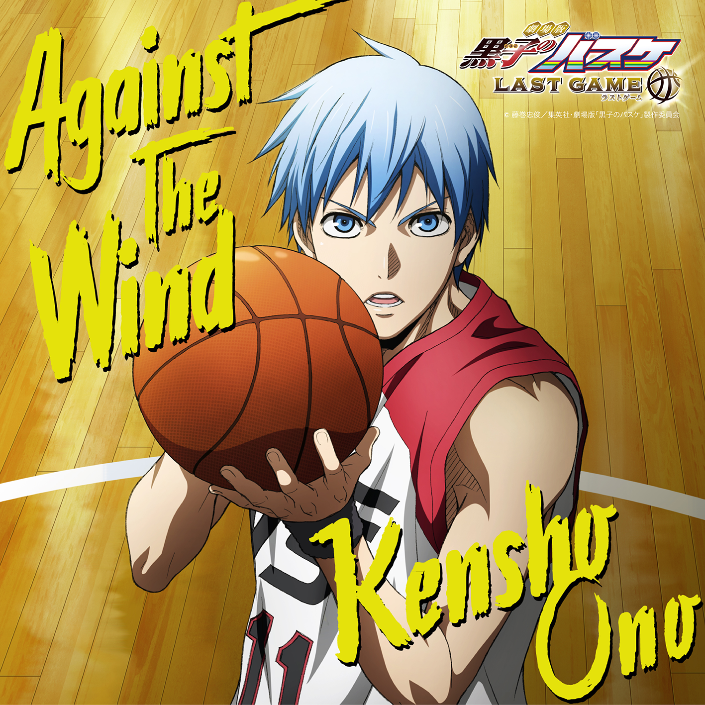 TV Anime Kuroko’s Basketball Character Song Solo Series Vol. 12: Riko Aida  & Satsuki Momoi