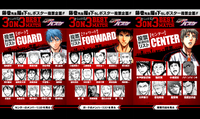 3-on-3 poll beginning.png