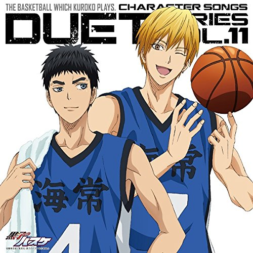 TV Anime Kuroko’s Basketball Character Song Solo Series Vol. 12: Riko Aida  & Satsuki Momoi