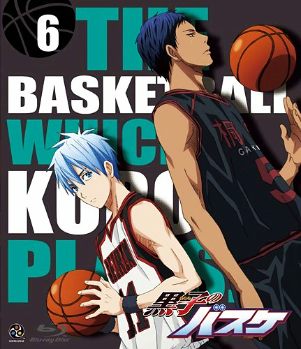 Kuroko no Basuke, Kuroko's Basketball: The Greatest Present, Unexpected Romance - Chapter 1 - SapphireDiamonds8 - Kuroko no Basuke