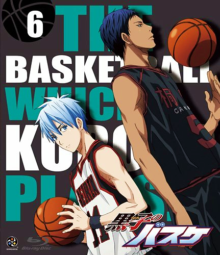 Kuroko no Basuke, Kuroko's Basketball: The Greatest Present, Unexpected  Romance - Chapter 1 - SapphireDiamonds8 - Kuroko no Basuke