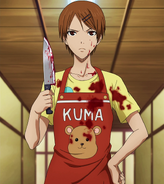 Riko with a knife