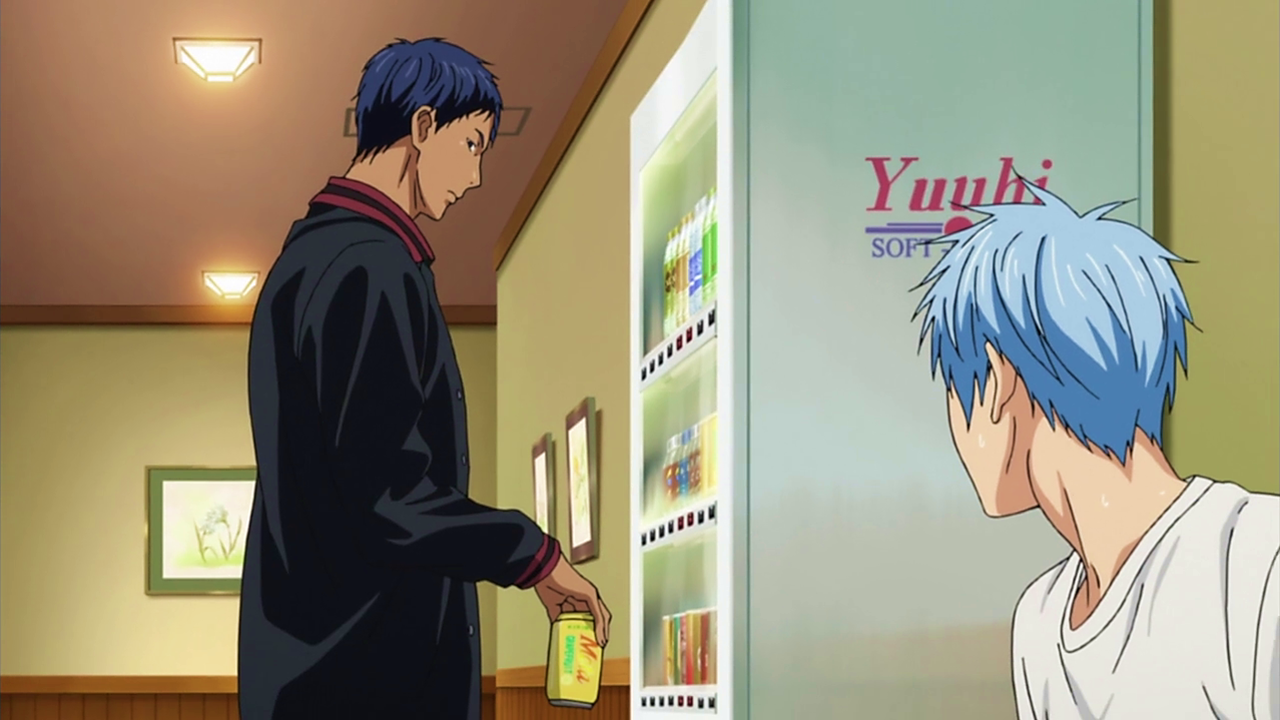 First Impressions. - Devil_Starfire - Kuroko no Basuke