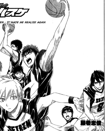 It Reminded Me Kuroko No Basuke Wiki Fandom