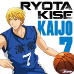 Kise song