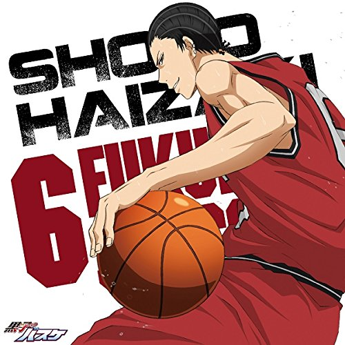 KnB character songs, Wiki