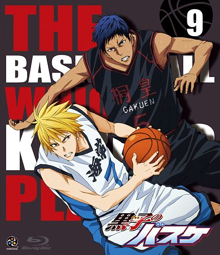 Kuroko's Basket - Last Game - Le Film - DVD