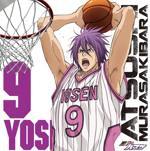 TV Anime Kuroko’s Basketball Character Song Solo Series Vol. 12: Riko Aida  & Satsuki Momoi