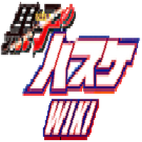 kuroko no basuke wiki fandom