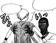 Dad picks up Kuroko