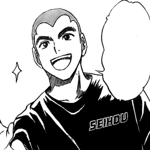 Tomoki Tsugawa Image Gallery Kuroko No Basuke Wiki Fandom But kuroko's plainness lets him pass the ball around without the other team noticing him, and he's none other than the sixth member of the miracle generation. tomoki tsugawa image gallery kuroko no basuke wiki fandom