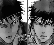 Kagami vs Aomine