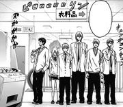 GoM at the arcade