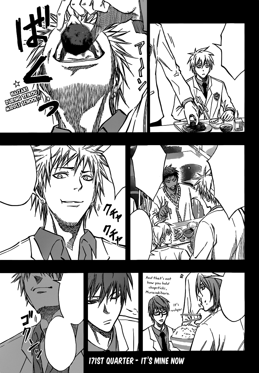 It's Not Mine! Manga