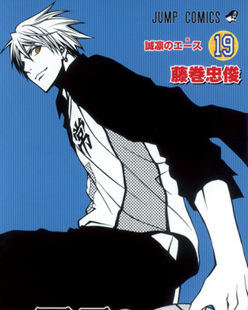 The Light Of Seirin Kuroko No Basuke Wiki Fandom The Light Of Seirin Kuroko No Basuke Wiki Fandom
