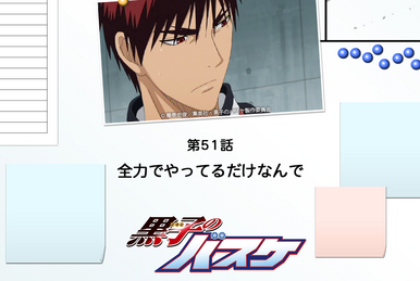 https://static.wikia.nocookie.net/kurokonobasuke/images/c/cc/Ep51.png/revision/latest/smart/width/386/height/259?cb=20150116205454