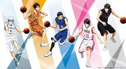 Kuroko no Basuke 10th Year Anniversary Project, Kuroko no Basuke Wiki