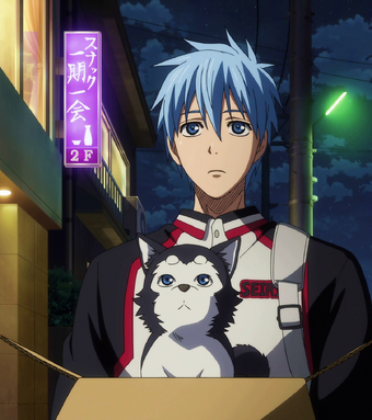 Tetsuya 2 Wiki Kuroko No Basuke Fandom Teikou junior high school's basketball team is crowned champion three years in a row thanks to five outstanding players who, with their breathtaking and unique skills, leave opponents in despair and fans in admiration. tetsuya 2 wiki kuroko no basuke fandom