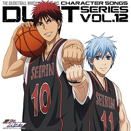 translation] “Kuroko no Basuke” DVD Vol. 5 Audio Drama Feat. Kagami Taiga