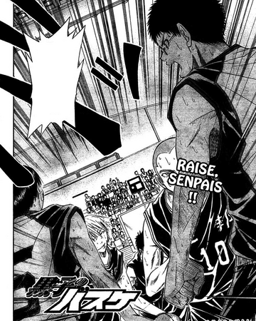 In Order To Win Chapter Kuroko No Basuke Wiki Fandom