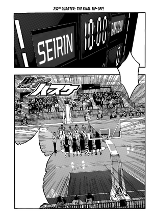 Chapter 232.png