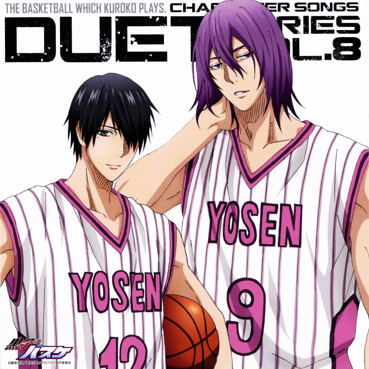Assistir Kuroko no Basket Filme 4: Last Game (Último jogo) Todos os Episódios Online
