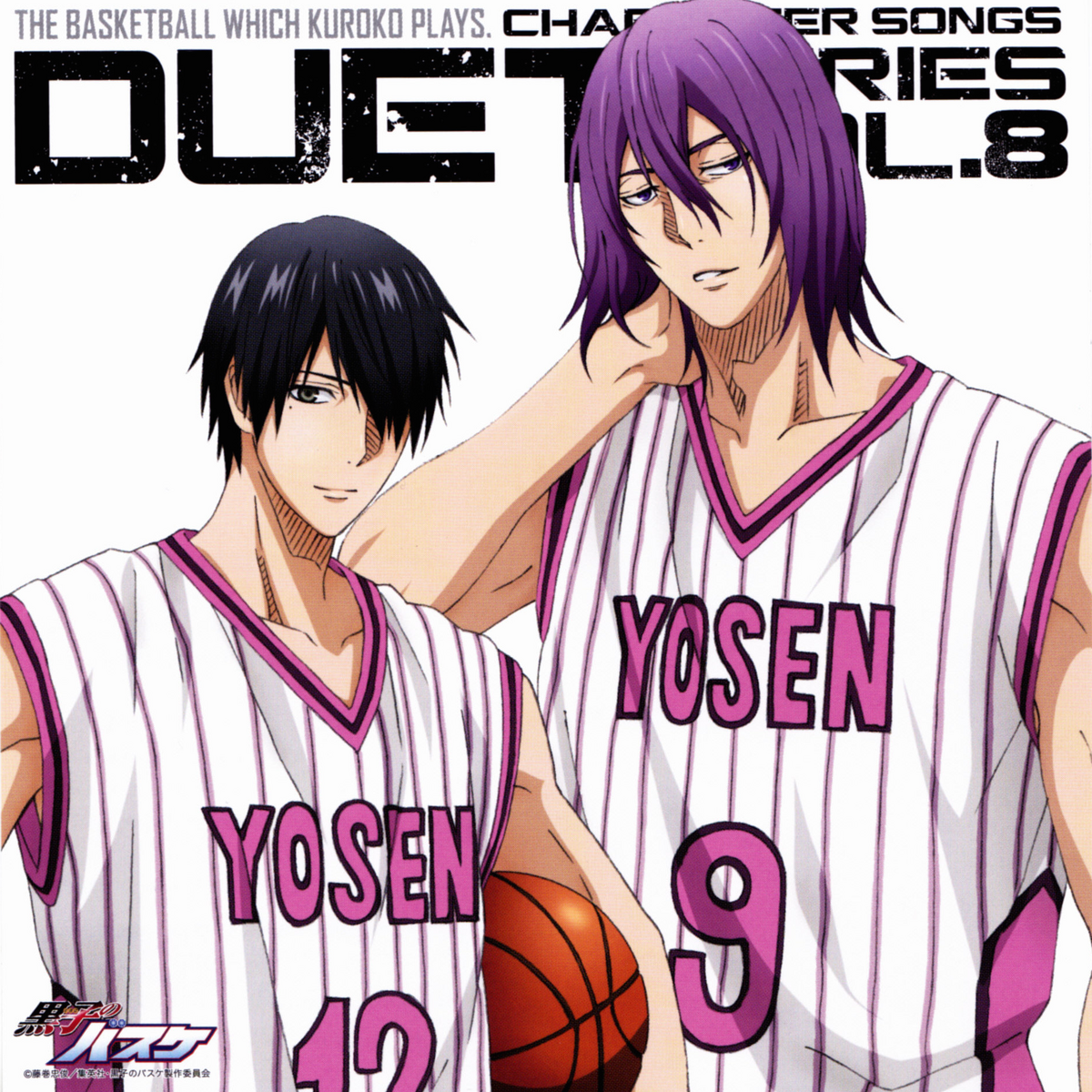 TV Anime Kuroko’s Basketball Character Song Solo Series Vol. 12: Riko Aida  & Satsuki Momoi