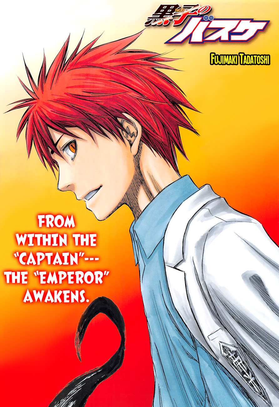 First Impressions. - Devil_Starfire - Kuroko no Basuke