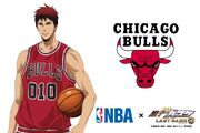 Kagami NBA