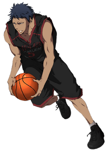 Aomine