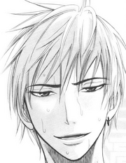 Kise.png