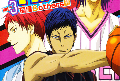 Kuroko no Basuke DRAMA THEATER 2nd GAMES, Kuroko no Basuke Wiki