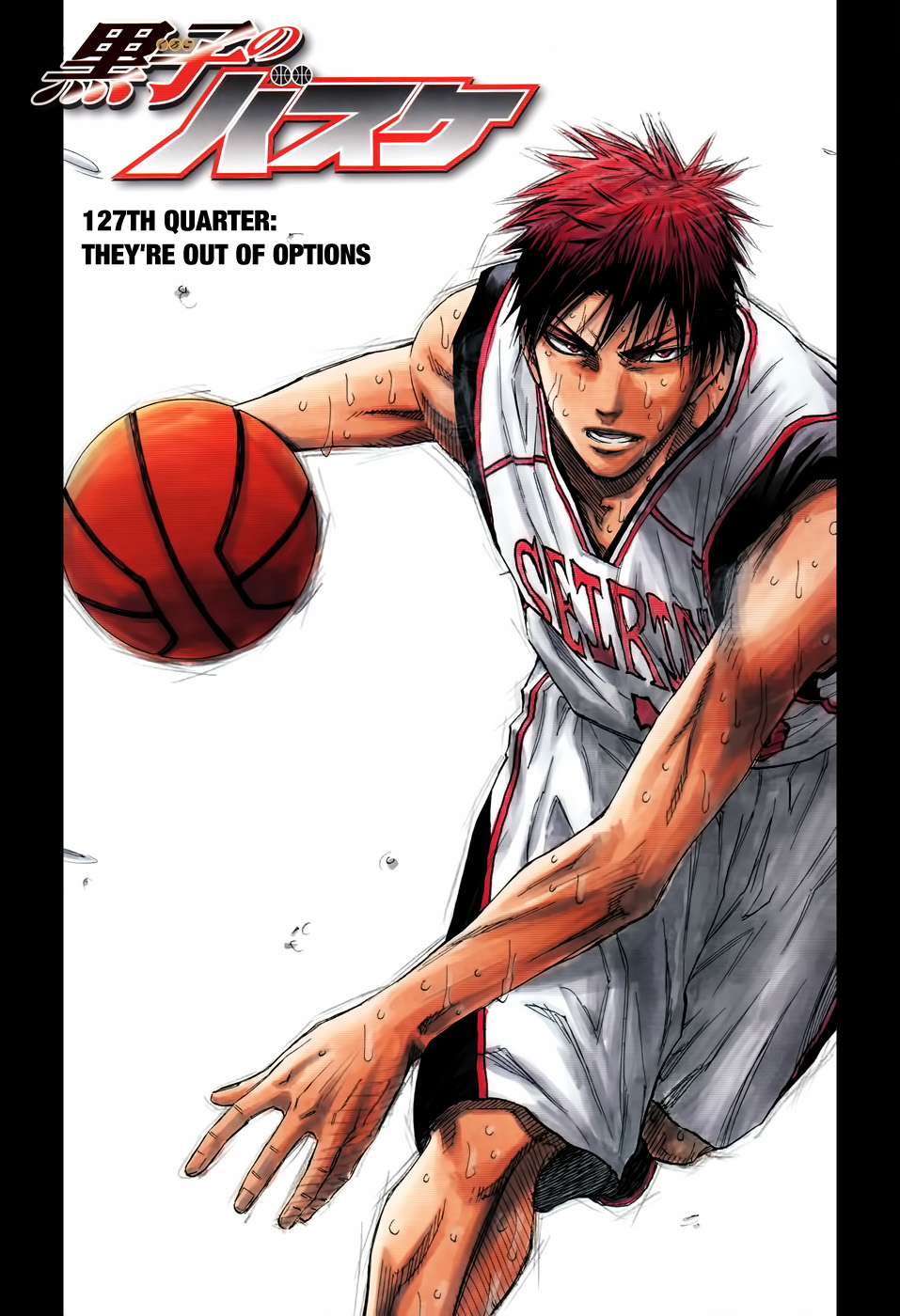 KnB Inspirations — admit it, we either have Hayama's omg yay look