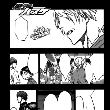 I Don T Know Chapter Kuroko No Basuke Wiki Fandom I Don T Know Chapter Kuroko No Basuke Wiki Fandom
