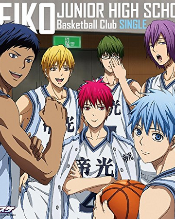 Teikō Junior High School Single Kuroko No Basuke Wiki Fandom Teikō Junior High School Single Kuroko No Basuke Wiki Fandom
